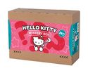ak tronic Software & Services "Hello Kitty - Mystery Box" f&uuml;r 29,99 Euro