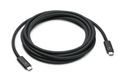 Stecker auf Stecker bis 100 W 3 m  MW5H3ZM/A (Schwarz) 