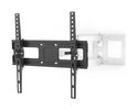 Wand Halterung 180° bis 165,1 cm (65") 35 kg 0 - 15° neigbar ausziehbar 220856 schwenk­bare neig­bare aus­zieh­bare 