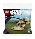 LEGO AAT™ f&uuml;r 3,53 Euro