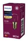 Philips 924103544402 f&uuml;r 3,49 Euro