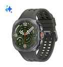 Samsung Galaxy Watch Ultra2 f&uuml;r 541,00 Euro