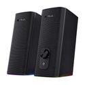 Trust GXT 612 CETIC f&uuml;r 49,46 Euro