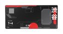 Trust Mauspad  GXT759 XXL (Schwarz, Rot) f&uuml;r 19,99 Euro