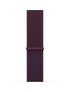 Armband  Watch 44mm / 45mm / 46mm / 49mm  Sport Loop (Burgund) (Burgund)
