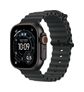 Watch Ultra 3 (Schwarz)