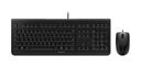Universal Tastatur USB  DC2000 (Schwarz) (Schwarz)
