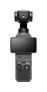 Osmo Pocket 4 (Schwarz)