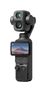 Osmo Pocket 4P (Schwarz)