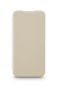 Fantastic Feel (Beige)