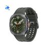Galaxy Watch Ultra2 (Silber)