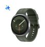 Galaxy Watch9 (Silber)