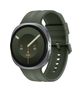 44 mm Smartwatch Rund IP68 327 ppi  Galaxy Watch9 (Silber) (Silber)