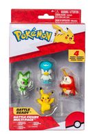 ak tronic Software & Services Battle Figur 4er Pack f&uuml;r 24,99 Euro