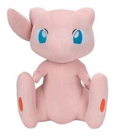 ak tronic Software & Services Pokémon - Mew f&uuml;r 73,96 Euro