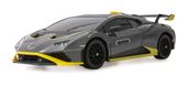 Amewi Huracan STO f&uuml;r 42,99 Euro