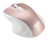 Asus 4000 DPI Büro Maus IR LED  MW202C (Roségold) f&uuml;r 29,99 Euro