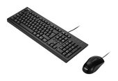Asus Universal Tastatur USB  U2000 (Schwarz) f&uuml;r 32,99 Euro
