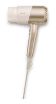 Beurer Haartrockner 2000 W  HC40 (Beige, Gold) f&uuml;r 36,96 Euro