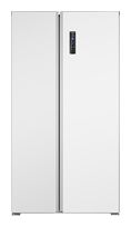 Bomann Side-by-Side Kühl-/ Gefrierkombination 291 l / 151 l 287 kWh NoFrost 1770 mm x 900 mm  SBS 7344 (Weiß) f&uuml;r 634,00 Euro