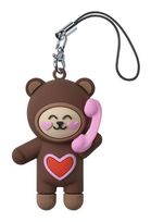 Cellular Line PHONE CHARM BAR f&uuml;r 7,99 Euro