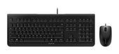 Cherry Universal Tastatur USB  DC2000 (Schwarz) f&uuml;r 25,93 Euro