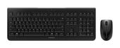 Cherry Universal Tastatur RF Wireless 2.4 - 2.483 GHz  DW3000 (Schwarz) f&uuml;r 41,49 Euro