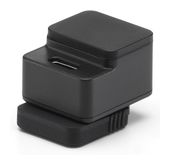 DJI 108899 f&uuml;r 29,00 Euro