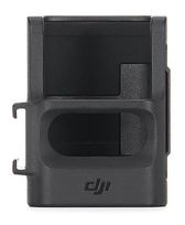 DJI 969897 f&uuml;r 19,00 Euro