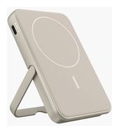Fresh 'n Rebel 5000 mAh Powerbank USB Typ-C Kabelloses Laden  Wireless Magnetic (Sand) f&uuml;r 34,99 Euro