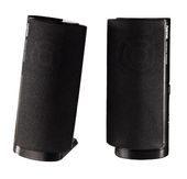 Hama Multimedia Loudspeaker "E 80" f&uuml;r 19,96 Euro