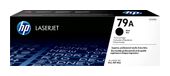 HP Druckerpatronen Schwarz Nr.79A f&uuml;r 83,96 Euro