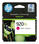 HP Druckerpatronen Magenta Nr.920XL f&uuml;r 30,99 Euro