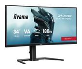 iiyama Quad HD Monitor 86,4 cm (34 Zoll) 21:9 0,4 ms 500 cd/m²  G-Master GCB3484WQSU-B1 (Schwarz) f&uuml;r 298,96 Euro