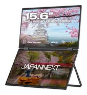 JAPANNEXT Full HD Monitor 39,6 cm (15.6 Zoll) 16:9 20 ms 250 cd/m²  JN-DMD-IPS156F (Schwarz) f&uuml;r 319,99 Euro