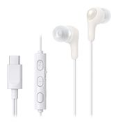 JVC In-Ear Kopfhörer Kabelgebunden USB Typ-C  HA-FR9UC (Weiß) f&uuml;r 19,46 Euro