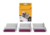 Kodak ICRG330 f&uuml;r 11,99 Euro