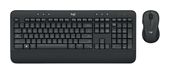 Logitech Universal Tastatur USB 2.4 GHz  Advanced Wireless Combo (Schwarz) f&uuml;r 49,99 Euro