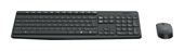 Logitech Home Tastatur RF Wireless 2.4 GHz  MK235 (Grau) f&uuml;r 34,96 Euro