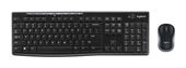 Logitech Home Tastatur RF Wireless 2.4 GHz  MK270 (Schwarz) f&uuml;r 34,99 Euro