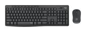 Logitech Büro Tastatur RF Wireless 2.4 GHz  MK295 Silent Wireless Combo (Graphit) f&uuml;r 38,62 Euro