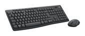 Logitech Büro Tastatur Bluetooth  MK370 Combo for Business (Graphit) f&uuml;r 40,46 Euro