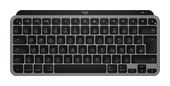 Logitech LED Heimbüro Tastatur Bluetooth  MX Keys Mini For Mac (Schwarz, Grau) f&uuml;r 98,96 Euro