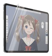 PanzerGlass 2832 Tablet Schutzfolie für Apple iPad f&uuml;r 27,96 Euro