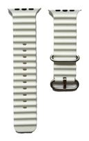 Peter Jäckel Armband Apple Watch 41/40mm (Series 4 - 10)/ 38mm (Series 1 - 3  21378 (Weiß) f&uuml;r 14,46 Euro