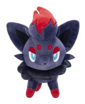 Pokémon 0191726760412 f&uuml;r 19,99 Euro