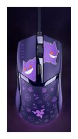 Razer 8500 DPI Gaming Maus Optisch  Cobra Gengar Edition (Violett) f&uuml;r 60,99 Euro