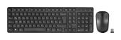 SPEEDLINK Tastatur RF Wireless 2.4 GHz  SL-640303 (Schwarz) f&uuml;r 19,46 Euro