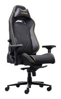 Trust Gamingstuhl bis 150 kg GXT721 Ruya Pro f&uuml;r 348,00 Euro