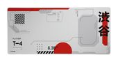 Trust Mauspad (Schwarz, Grau, Rot, Weiß) GXT759 XXL f&uuml;r 19,99 Euro